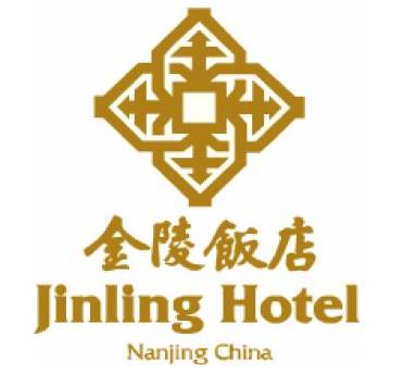  Jinling Hotel 