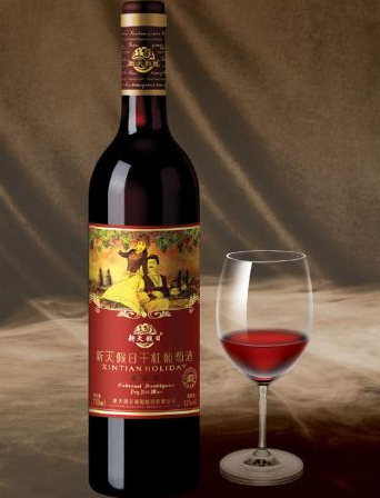 新天干红葡萄酒加盟实例图片