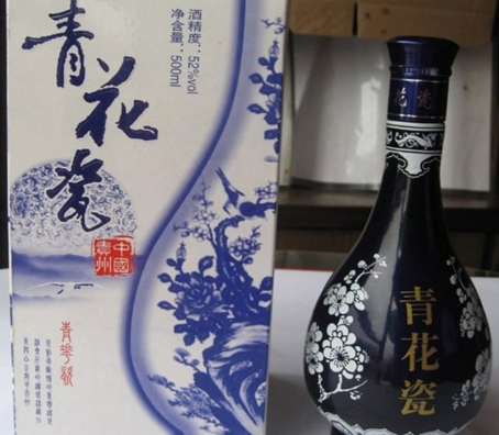 青花瓷白酒加盟實(shí)例圖片