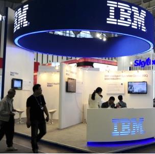 IBM店面效果图