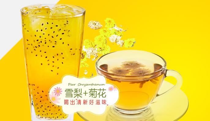 可顿奶茶加盟