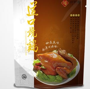 纪张牌道口烧鸡加盟图片