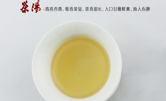 天健茶業(yè)加盟