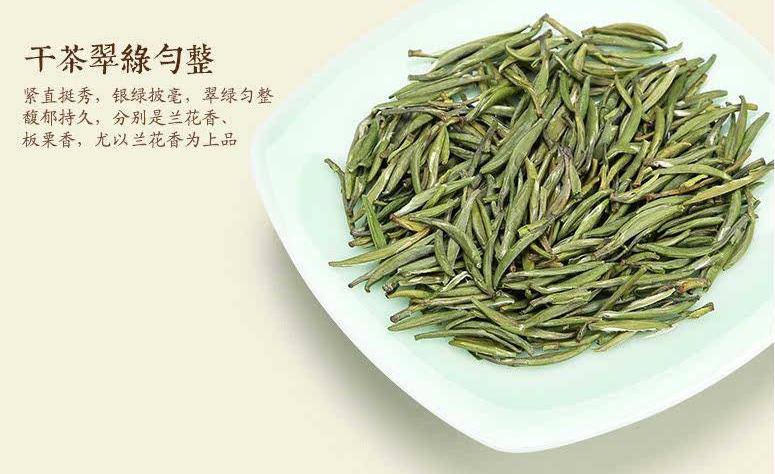 开化龙顶茶叶加盟