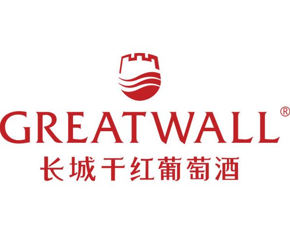  Great Wall Red Wine