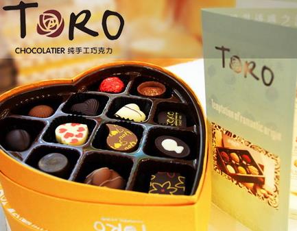 TORO巧克力加盟实例图片