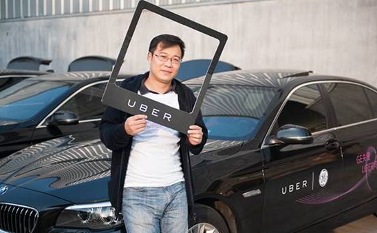 uber专车加盟条件