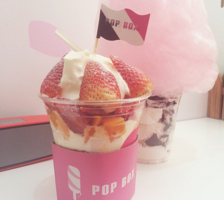 popbox冰淇淋加盟连锁店