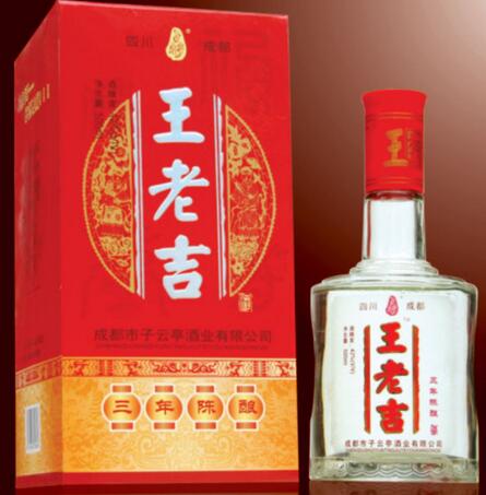 王老吉白酒加盟案例图片