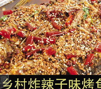 唐香村风味烤鱼坊加盟实例图片