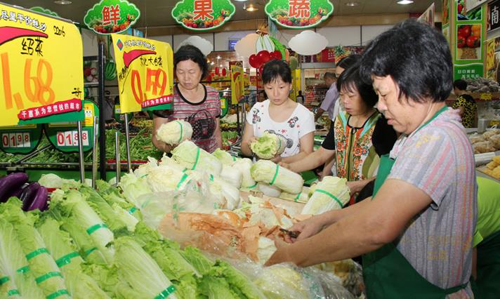 长沙千惠超市加盟