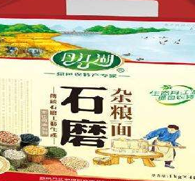 丹江湖生态农产品加盟图片