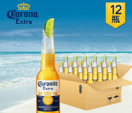 corona啤酒价格是多少