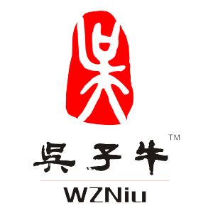  Wuziniu leather goods