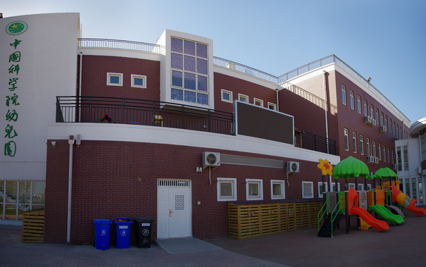 科学院幼儿园加盟费