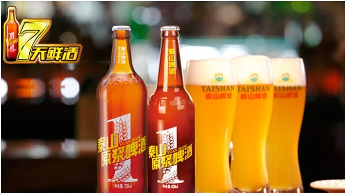 泰山原浆啤酒多少钱一瓶