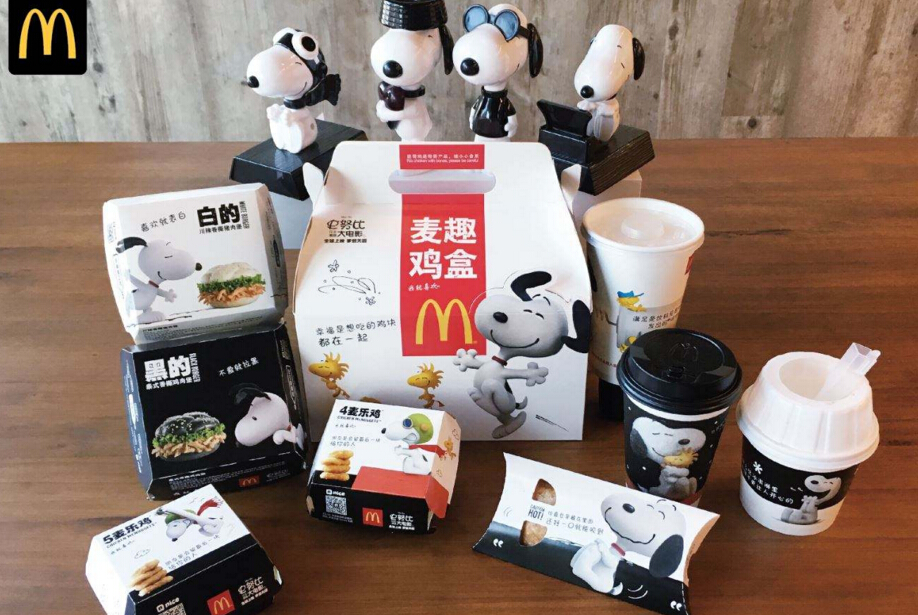 麦当劳加盟方式