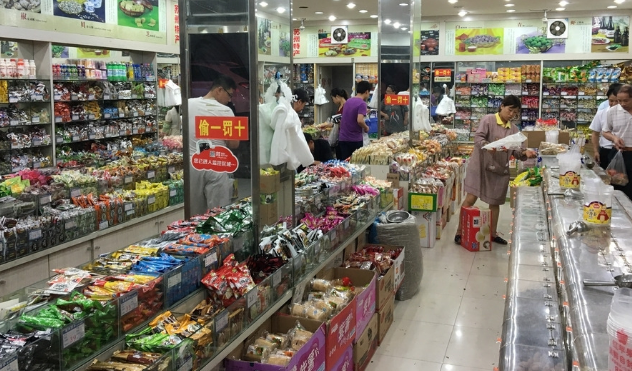 上海儿童食品商店加盟