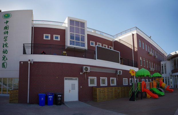 中科院幼儿园可以加盟吗