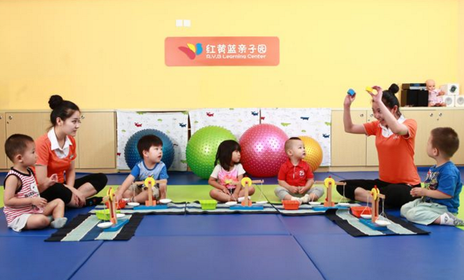 红黄蓝早教加盟费用