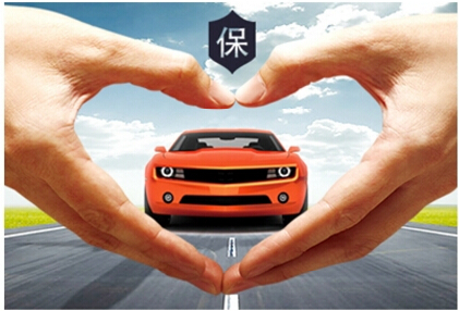 騰渤車險(xiǎn)