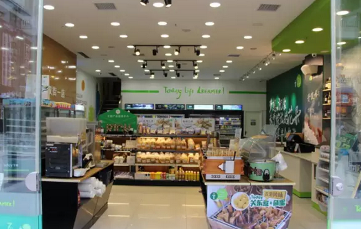 today便利店