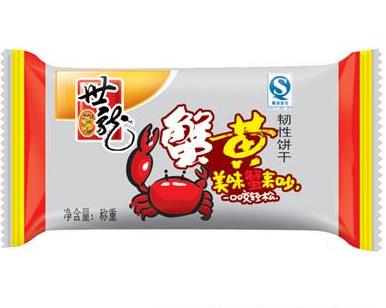 世龙食品店面效果图