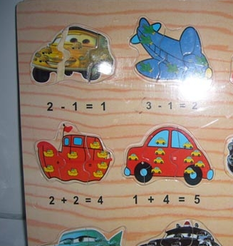 儿童早教玩具加盟案例图片