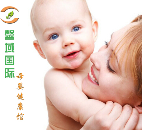 馨域国际母婴健康馆加盟图片1