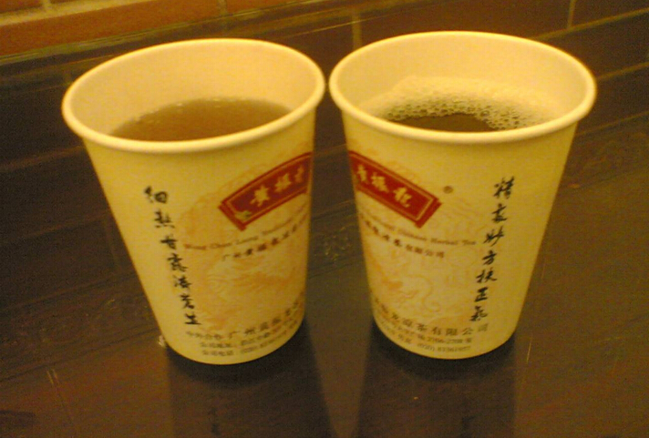 黄振龙凉茶加盟费要多少钱