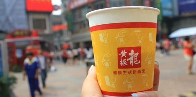 黄振龙凉茶加盟费要多少钱