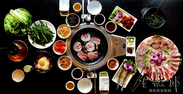 韩式养生烤肉