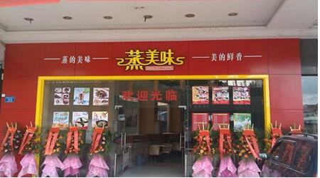 中式快餐连锁店排行榜