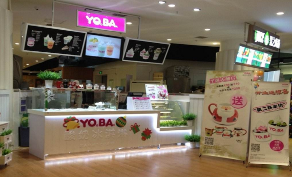 yoba酸奶冰激凌