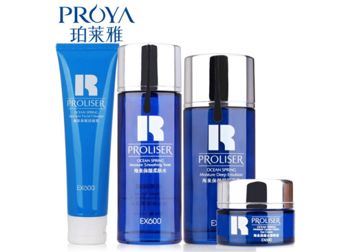 泊莱雅护肤品联盟费多少钱