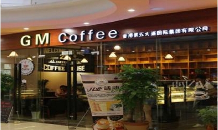 咖啡加盟店排行榜