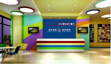 盖伦教育加盟条件有哪些