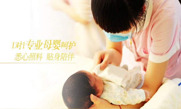 上海母婴护理加盟哪个好