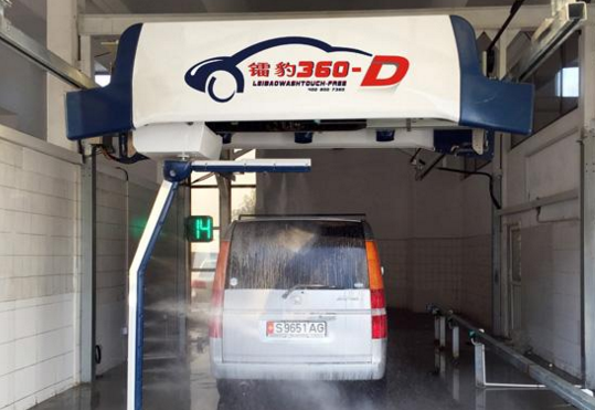 镭豹360洗一辆车收少钱