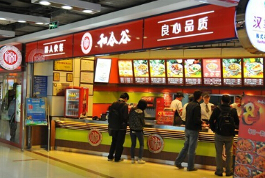 北京中式快餐加盟费多少