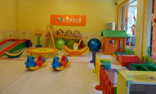 红黄蓝早教加盟费条件