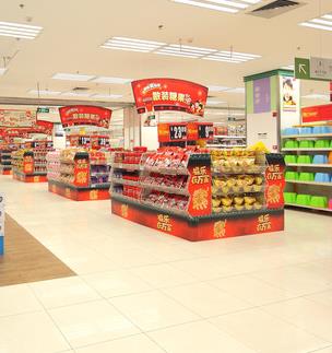 北国超市加盟实例图片