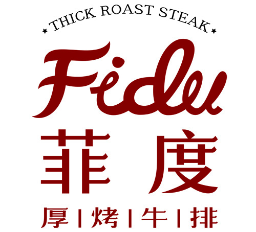  Feidu Thick Roast Steak