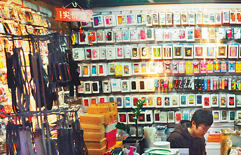 小型手机配件店