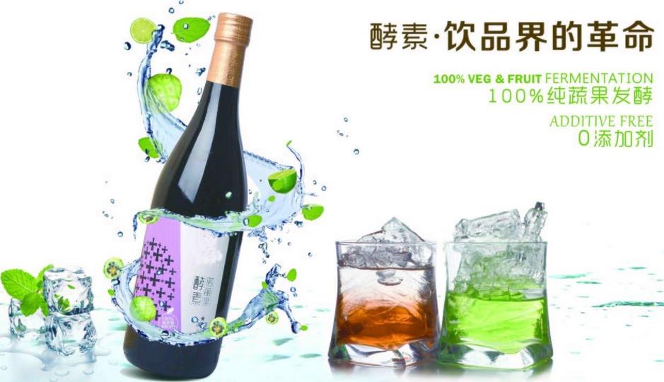 2017微商代理火的產(chǎn)品排行榜