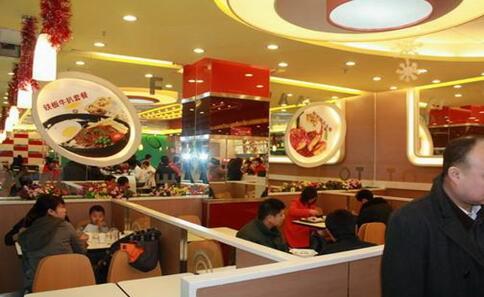 乡村基快餐加盟费