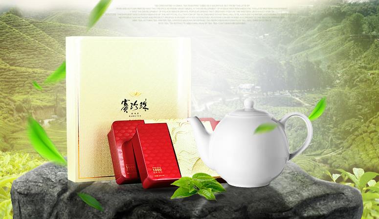 茶叶品牌加盟哪个好