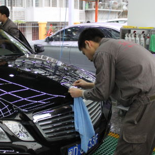 車尚美汽車美容店面效果圖