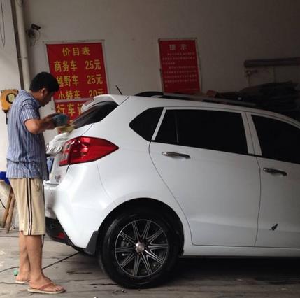 福雷蒙汽車美容店面效果圖