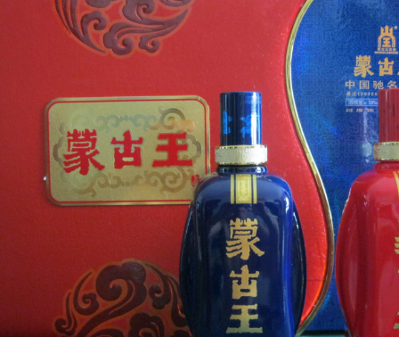 蒙古王酒加盟图片